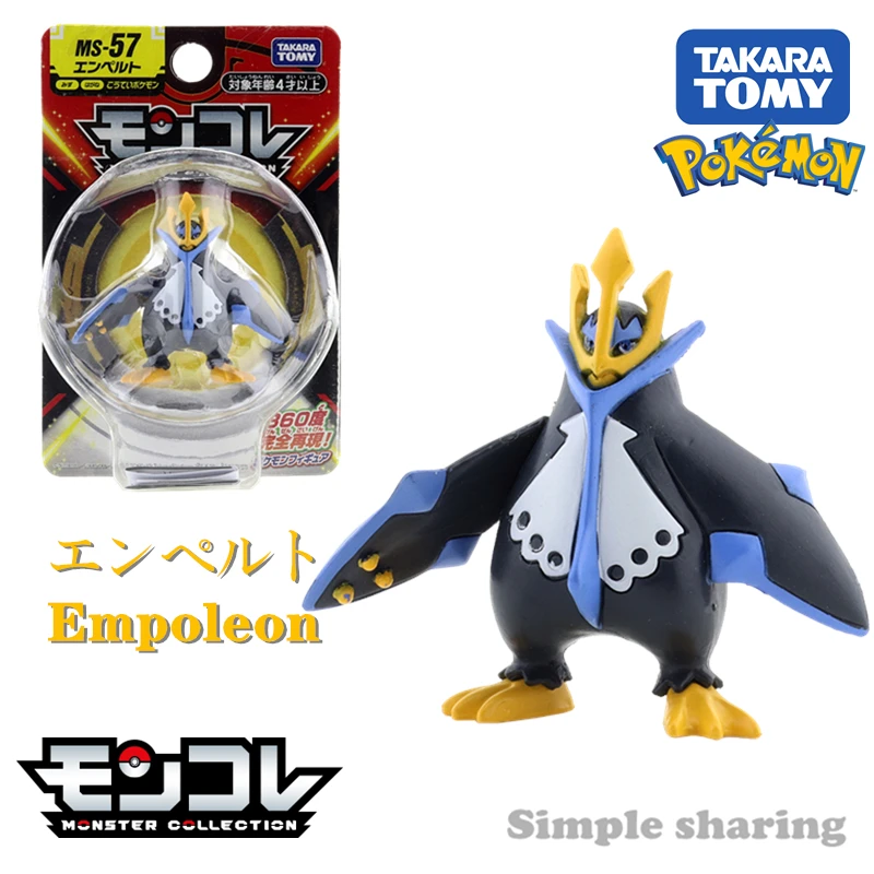 Takara Tomy Tomica Moncolle Ex Pokemon Figures MS-57 Empoleon Resin Anime Figure - £16.22 GBP