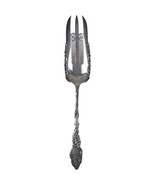 Antique 1893 Rogers Bros. Columbia Pattern Silverplated Serving Fork 7-7... - $31.63 CAD