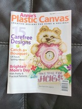 Annies Plastic Canvas Magazine May 2007 Volume 19 No. 3 Issue No. 110   ... - $11.39