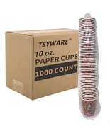 1000 Ct Disposable Paper Hot Coffee Cups Coffee Bean Design WHOLESALE LO... - £69.65 GBP