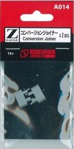 Rokuhan Z gauge A014 conversion joiner - £14.05 GBP