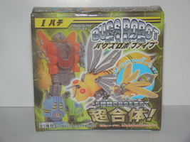 Item image 6