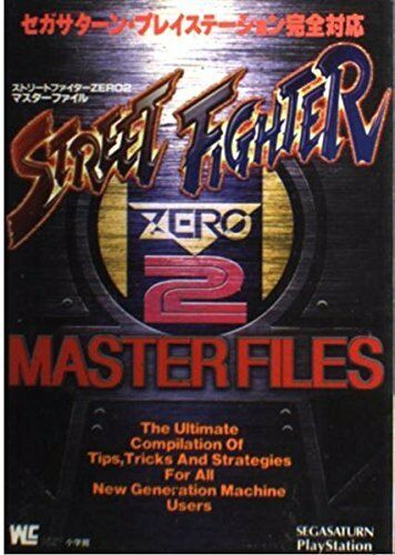 Street Fighter zero 2 master file book / SS PS - $22.67