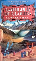 Gatherer of Clouds (The Initiate Brother #2) by Sean Russell / 1992 DAW Fantasy - £0.87 GBP