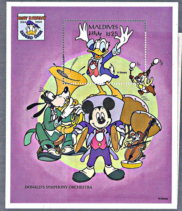 Primary image for DISNEY DONALD DUCK SYMPHONY STAMP 25 RF MALDIVES 4 1/4/ X 5" with COA