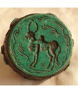 Anello grande antico vicino orientale Harappa intaglio misto pietra arge... - €118,02 EUR
