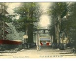 Toshogu Temple Postcard Nikko Japan Hand Colored - $9.90
