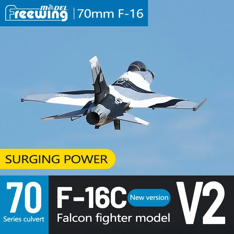 Freewing 70mm EDF Ducted Jet F-16 &quot;Battle Falcon&quot; V2 Simulation Model Ai... - $448.83+