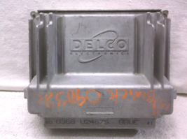 98-99 PONTIAC GRAND AM/ALERO  ENGINE CONTROL MODULE/COMPUTER..ECU.ECM.PCM image 4