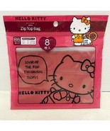 Sanrio Hello Kitty Zip Top Bags - 8 Bags - B6 Size - Resealable - New Se... - £4.70 GBP