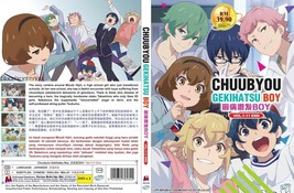 ANIME DVD ~ Chuubyou Gekihatsu Boy (1-11End) Sottotitoli in inglese e tutte... - £14.59 GBP