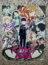 Handmade Mob Psycho 100 Metal Art Print - £11.11 GBP