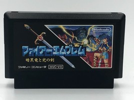 Fire Emblem: Shadow Dragon &amp; Blade of Light Nintendo Famicom NES Japan cartridge - £20.63 GBP