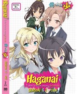 Haganai: I Don&#39;t Have Many Friends Season 1-2 Anime DVD [English Dub][Fr... - £23.58 GBP