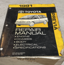 1991 Toyota PREVIA VAN Service Shop Repair Workshop Manual OEM FACTORY - $34.92