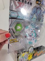 Item image 3