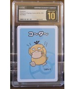 CGC 10 Pristine Psyduck Old Maid Playing Card 2019 Pokemon - $739.49 MXN