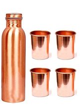PG COUTURE 1 Litre Plain Copper Bottle &amp; Four Plain Copper Glasses Water with Li - £25.73 GBP