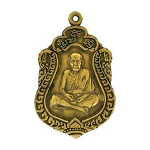 Phra Lp Moon Famous Monk Thai Amulet Magic Talisman Vintage Brass Gold P... - $13.94