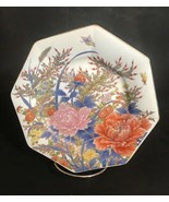 Vintage Chinese Porcelain Octagon Plate with Painted Flowers &amp; Butterflies - $20.55 CAD