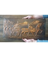 Vintage Embossed Copper Wall Decoration of Argishti I of Urartu - £184.79 GBP