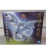 Yu-Gi-Oh! Duel Monsters Blue-Eyes White Dragon Ichiban Kuji B Award Figure - £98.36 GBP