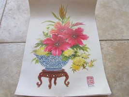 LITHOGRAPH PRINT K CHIN JAPANESE FLORAL PINK &amp; YELLOW ARTHUR KAPLAN  18 ... - $13.81