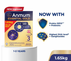 1 x ANMUM Essential Gold Step 3 Children Formula Milk Powder 1–3 Years 1... - $112.70