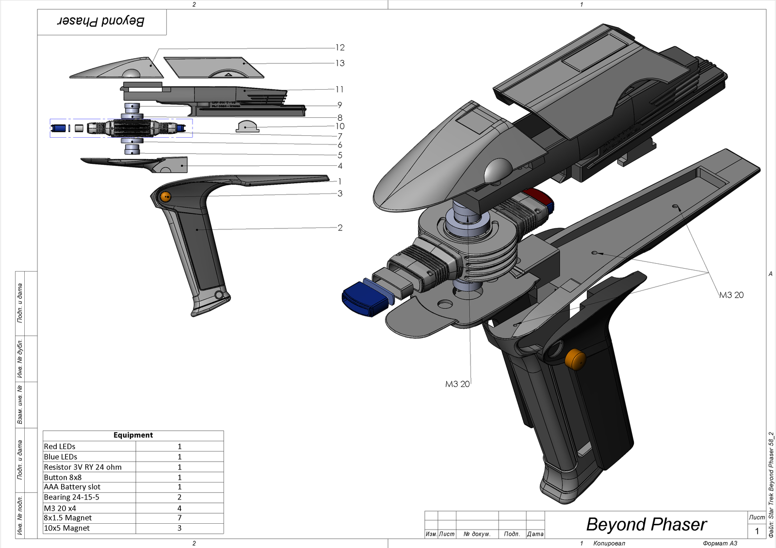 Item image 7