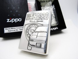 Mazda RX-7 SA22C Engraved Zippo Oil Lighter 2023 MIB - $112.50