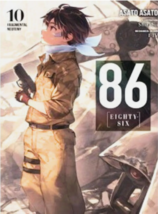 Item image 12