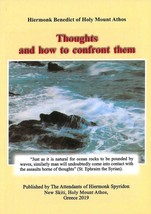 Thoughts And How to Confront Them Mount Athos Greek Orthodox English Book - $11.88