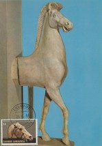 Greece Maximum Card FDC Marble Statue Horse Zayix Stamps 0125M0376M - £2.43 GBP