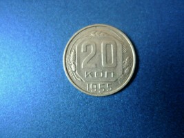 F. Russia USSR Russland 20 Kopek Kopeken Kopeks 1955 - £3.39 GBP