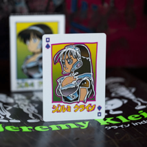 Item image 13