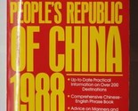 Fielding&#39;s People&#39;s Republic of China 1988 Ruth Lor Malloy Paperback - £11.81 GBP