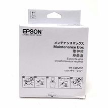 Epson T04D100 EcoTank Ink Maintenance Box - $21.21