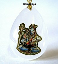 Lord Shiva Pendent Made from Acrylic Crystal Image Embedded inside Crystal - £6.25 GBP