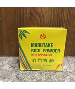 Marutake Rice Powder with Applicator Zuri 1.75 oz. New In Sealed Box - $10.99