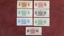 High quality COPIES with W/M of Russian banknotes 1961 Arcticugol. FREE SHIPPING - £34.29 GBP