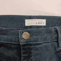 Ann Taylor Loft Women's Greenish Blue Modern Skinny Corduroy Pants Sz 10 (32×27) image 12