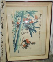 Framed Chinese Watercolor Painting 32&quot;x24.5&quot; bamboo flowers birds 23.5&quot;x16.5&quot; - £287.40 GBP