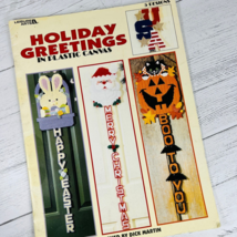 Vtg Leisure Arts Holiday Greetings In Plastic Canvas Patterns Dick Marti... - $24.99