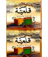 2x  Olive oil soap bar With 5 Stars Oil extra Laurel Soap  صابون غار حسن... - $34.98