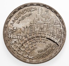Moneda De Plata De 5 Libras De Egipto 1407-1986 En BU, Censo KM 603 - $51.41