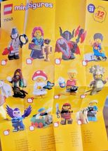 Item image 14