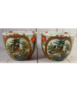 VINTAGE Asian 2 Small Cups Birds &amp; Floral Pattern 3&quot; x 2&quot; Gold Accents. - £10.04 GBP