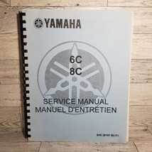 Yamaha Marine Outboards Boat BIL Service Manual 6C 8C 1993 Japan Spiral - $28.01