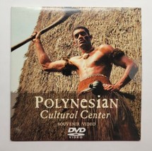 The Polynesian Cultural Center Souvenir Video DVD 2006 - £7.90 GBP