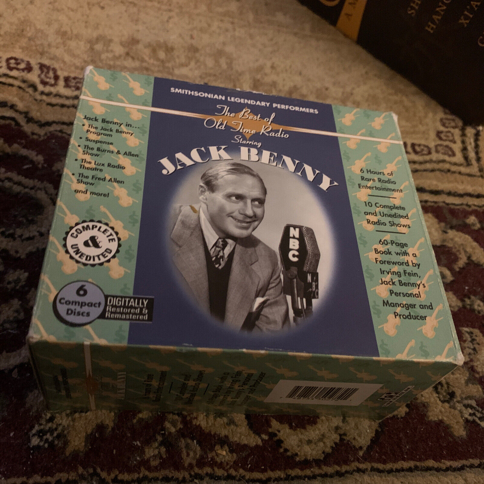 Full-size item image